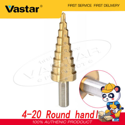 Vastar 1 ชิ้น 4-20 มิลลิเมตรไฮสปีดเหล็กไทเทเนียมขั้นตอนที่เจาะบิตกรวย cutt เครื่องมืองานไม้ไม้โลหะสว่าน (หกเหลี่ยมก้าน/รอบจับ)