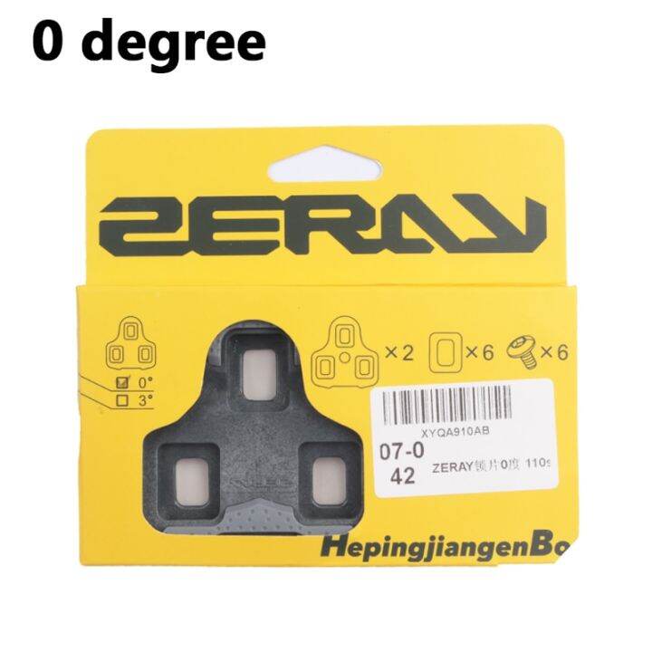 zeray-110s-ปุ่มยึดคันเหยียบ3องศา0องศากันลื่นสำหรับดู-keo-ขี่จักรยานบนถนนการแข่งขันปุ่มยึดคันเหยียบเหยียบ