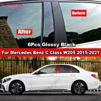 กรอบประตูหน้าต่างแบบ6X เสา BC สำหรับ Mercedes Benz C Class ซีดาน W205เงาสีดำคาร์บอนไฟเบอร์กระจกเงา