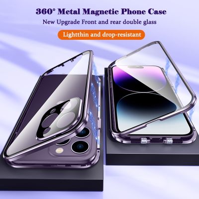 (new style phone case)เคสดูดซับแม่เหล็ก360 °,เคสกระจกสองด้านกรอบโลหะสีม่วงดั้งเดิมสำหรับ iPhone 14 13 12 Pro Max