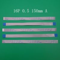 5ชิ้น/ล็อต FFC FPC สายเคเบิลแบนยืดหยุ่น0.5มม. 16pin 16พินความยาวไปข้างหน้า150มม. กว้าง8.5มม. ริบบิ้นชนิดสายเคเบิลงอได้ชนิด A