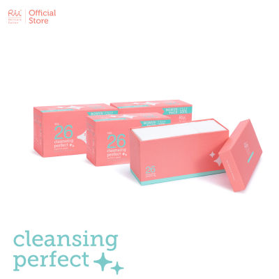 Rii 26 Cleansing Perfect 3 Box + Cleansing  Limited