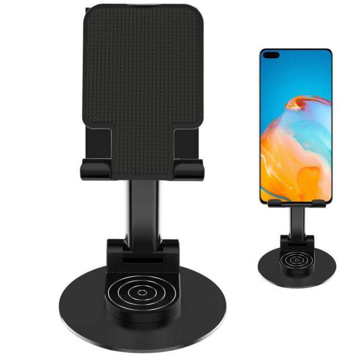 portable-phone-stand-360-degree-adjustable-collapsible-phone-stand-folding-non-slip-desk-cell-phone-holder-stand-for-office-holds-phone-or-tablet-boosted