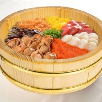 Japanese Sushi Rice Hangiri Rice Bowl Wooden Hangiri Tub Hangiri Bowl Rice Mixing Bowl Sushi Oke Mixing Bowl Wood Sushi Bucket