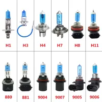 【ซินซู?H3 H1สีขาวฮาโลเจนรถยนต์ไฟฟ้าสูง12V H4 9007ฯลฯไฟหน้ารถยนต์หลอดไฟ