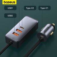 【LZ】❁✺✗  Baseus 120W Car Charger 4-Port 1.5m Extension Wire PD27W QC3.0 USB C Fast Charging For iPhone 13 14Pro Max Xiaomi Samsung Huawei