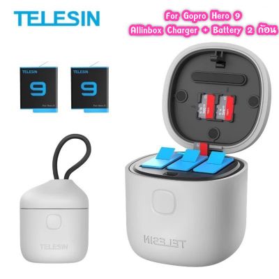 TELESIN Allin Box Charger for GoPro Hero 12 11 10 9 Black 3-Channel Battery Charging Storage + แบต 2 ก้อน
