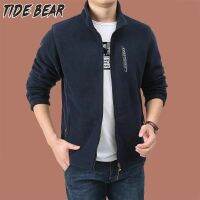 TIDE BEAR เสื้อแจ็คเก็ตกันหนาวชายสื้อแจ็คเก็ตแขนยาวผู้ชายเสื้อแจ๊คโพล่าฟลีซปีนเขากีฬากลางแจ้งเสื้อแจ็คเก็ตกันหนาวคอตั้งของผู้ชายสำหรับฤดูใบไม้ร่วงฤดูหนาว