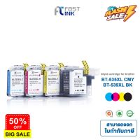 จัดส่งฟรี!! Fast Ink หมึกเทียบเท่า Brother LC-539XL/ LC-535XL ชุด 4 สี For Brother DCP-J100/ DCP-J105/ MFC-J200 #หมึกปริ้น  #หมึกสี  #หมึกปริ้นเตอร์