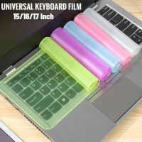 【Xiaohongs keyboard film 】 ปกแป้นพิมพ์สากลสำหรับ15 17นิ้ว Macbook แล็ปท็อปโน๊ตบุ๊คแป้นพิมพ์ซิลิโคนกันฝุ่นกันน้ำฟิล์มป้องกัน