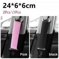 【YP】 Pink Car Accessories Clip Covers Silk Extender Safety Seatbelt Interior Parts The