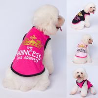 ZZOOI Pet Cotton Vest Pet Vest Dog Printed Vest Princess Crown T-skirt Cute Cotton Universal Princess Style Casual Sweet Dog Clothes