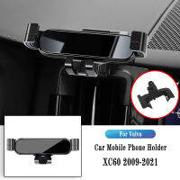 ACar ผู้ถือศัพท์มือถือ Air Vent คลิปขาตั้ง GPS Gravity นำทางสำหรับ Volvo XC60 XC 60 2009-2021รถ AccessoriesM