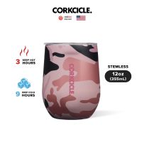 CORKCICLE แก้วสแตนเลสสูญญากาศ 3 ชั้น กักเก็บความเย็นได้นานถึง 9 ชม. เก็บความร้อนได้ 3 ชม. 355ML (12OZ) รุ่น STEMLESS ROSE CAMO