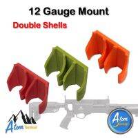 แผ่นติดตั้ง ขนาด 12 แบบคู่ Gen 2 ชนิด เทปกาว -Double 12 Gauge Double Shells Mount Gen 2 with Tape [Atom Design]