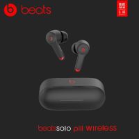 หูฟังบลูทูธ TWS 104 หูฟัง หูฟังไร้สาย หูฟังไร้สาย เสียงเบสแน่น Gaming earphone true wireless Bluetooth