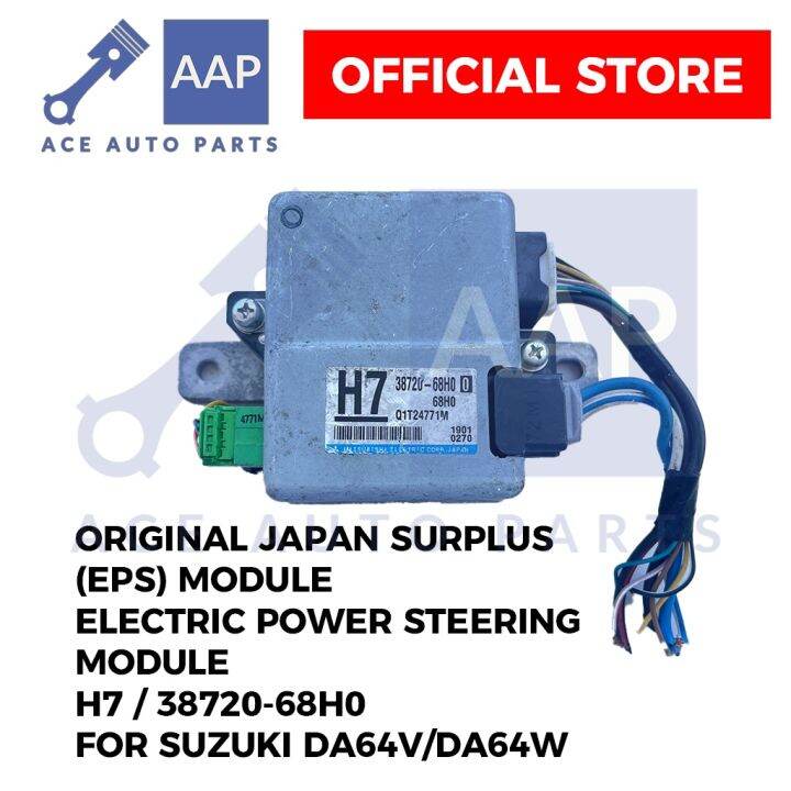 H7 EPS Module for Suzuki Transformer DA64 DA64V DA64W Van Wagon