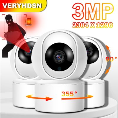 3MP IP WiFi Camera Surveillance Full Color Night Vision Indoor Video Camera Security Automatic Human Tracking Cam Baby Monitor Household Security Syst