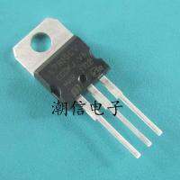 2023 latest 1PCS L7815CV three-terminal voltage regulator 1.5A 15V brand new original real price can be bought directly