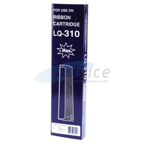 epson-หมึกพิมพ์เทียบเท่า-lq-310-หมึกเทียบเท่าทั้งตลับ-กล่องน้ำเงิน-2กล่อง-ribbon