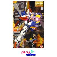 Bandai 1/100 Master Grade GF13-017NJ II God Gundam