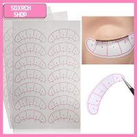 SQXRCH SHOP 70Pcs เครื่องสำอาง แต่งหน้า มืออาชีพ ต่อขนตา Grafting Eyelash Scale Pad ปะ เคล็ดลับใต้ตา