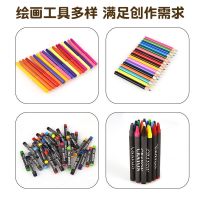 Watercolor pen washable non-toxic painting tools Kindergarten childrens painting pen oil pastel gift box watercolor crayon