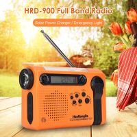 Solar Full Band Radio for Camping Hiking FM AM Flashlight Power Bank Radiogram