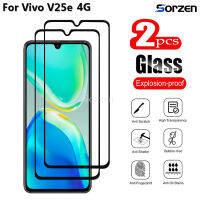 ตัวป้องกันหน้าจอ 2 แพ็คสำหรับ Vivo V25e 4G ฟิล์มป้องกันกระจกนิรภัยแบบพรีเมียมครอบคลุมเต็มรูปแบบ