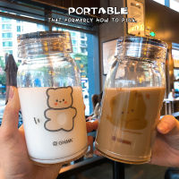 450ml Cartoon Bear Glass Water Bottle Heat Resistance Thicken Drinking Bottles Cute Milk Coffee Cup for Student Girl Gift