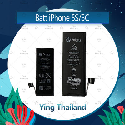 แบตเตอรี่ iPhone 5S/iPhone 5C อะไหล่แบตเตอรี่ Battery Future Thailand มีประกัน1ปี อะไหล่มือถือ คุณภาพดี Ying Thailand