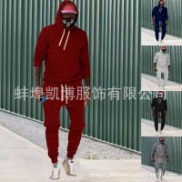 New Fast Shipping 2023 Cross -Border Spring And Autumn MenS Titan Hooding Sweater Set European American