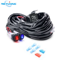 MICTUNING Car Cable Wire Wiring Harness Kit with 40A Dual Switch Relay Blade Fuse for 180W Auto LED Light Bar Driving Work Lamps