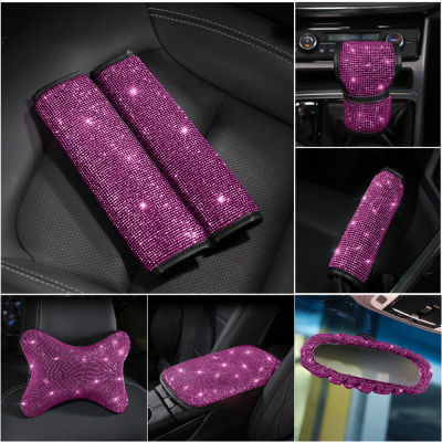 Car diamond shoulder guard hand brake gear sve hot drill handle cover decoration womens Pink steering wheel cover headrest cute  LQZ6