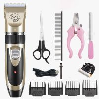 ✗ Electrical Pet Hair Trimmer Rechargeable Low-noise Pet Dog Cat Hair Clippers Kit Cat Cutter Machine Grooming Shaver Scissor