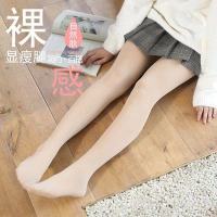 Fallwinter leggings and velvet stockings womens anti-snaking flesh-colored bare legs