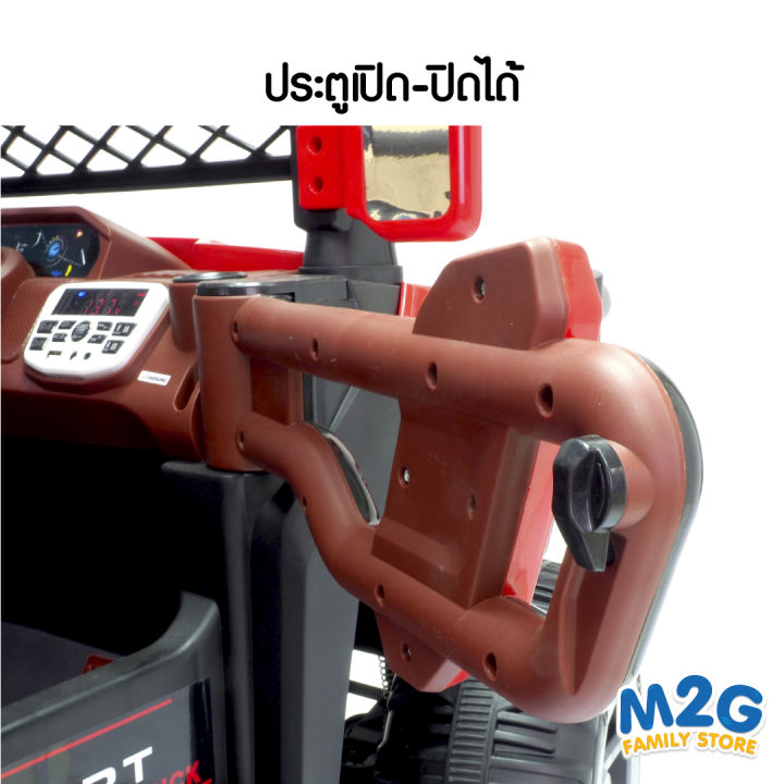 m2g-รถซาฟารีออฟโรด-สำหรับเด็ก-สุดเท่-4มอเตอร์-380-วัตต์-ขับได้จริง-4003