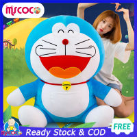 MSCOCO ตุ๊กตาโดราเอมอนของเล่นนุ่ม,ตุ๊กตาการ์ตูนแมว Jingle ขนาดใหญ่สำหรับเด็กผู้หญิงตุ๊กตาโดราเอมอนของเล่นตุ๊กตาขนนุ่มขนาดใหญ่ของขวัญสำหรับเด็กผู้หญิง