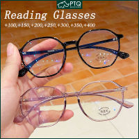 แว่นตาอ่านหนังสือสตรีรูปหลายเหลี่ยมแว่นตาแฟชั่นสำหรับแว่นสายตายาวแว่นตาเกรด + 100 ~ + 400 PTQ