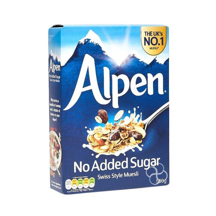Alpen No Added Sugar Swiss Style Muesli Cereal 560g Lazada PH