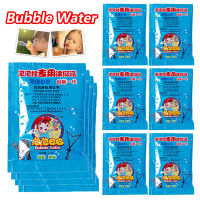 10มล.แพ็ค Concentrate Bubbles Liquid Soap Water Bubble อุปกรณ์เสริมสบู่ Bubble Bottl Bubble Refills Universal