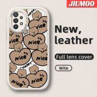 JIUMOO เคสปลอกสำหรับ Samsung A32 5G M32 5G A32 4G A33 5G เคสเต็มหน้าจอลายหมีมีความสุขบางเคสโทรศัพท์นุ่มหนังฝาปิดด้านหลังเลนส์เต็มรูปแบบเคสป้องกันกล้องกันกระแทก