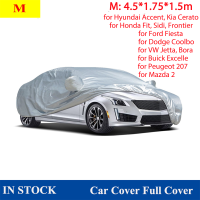 Universal Car Cover Full Cover Outdoor Indoor UV Protection Sunscreen Heat Protection Dustproof Scratch-Resistant Sedan M-XXL