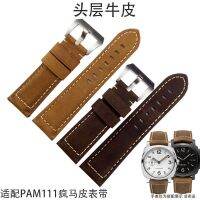 ▶★◀ Suitable for Panerai genuine leather watch strap PAM111 retro crazy horse leather waterproof mens 24/26mm pin buckle bracelet