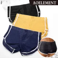 AOELEMENT ผู้ชาย Alo กางเกงผ้าไหมน้ำแข็งฤดูร้อนเยาวชนนักมวยกางเกงหลวมที่ไม่ซ้ำกันอินเทรนด์กีฬาสบายระบายอากาศ272