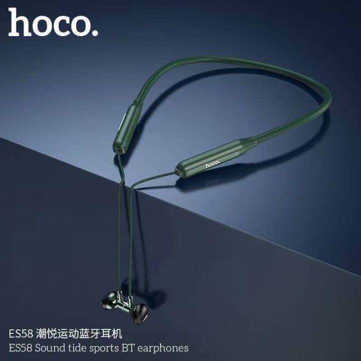 Hoco ES58 ชุดหูฟังคล้องหู สำหรับออกกำลังกาย เดินป่า เสียงสเตอริโอ ใหม่ ...