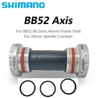 SHIMANO Deore MTB SM 52ฮอลโลวเท็ค II จักรยานเสือภูเขาวงเล็บด้านล่าง68/73Mm-น็อตยึดช่วงล่างจักรยานเสือภูเขา MT501