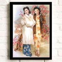 No Frame beauty lady in China  vintage nordic poster Canvas Art Print Painting for bar cafe quadros decoracion painting Drawing Painting Supplies