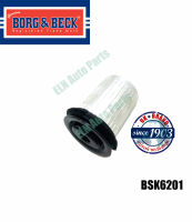 บูชปีกนกล่าง ตัวปลาย (Wishbone Bush) เบนซ์ BENZ E-Class W210 E200 - 430 ปี 1995