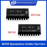 1 - 10 Buah BTS716G BTS716 IC PWR SWITCH N-CHAN 1:1 SOP-20 IC Chipest Diuji